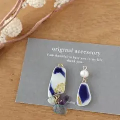 シー陶器 天然石 ピアス イヤリング