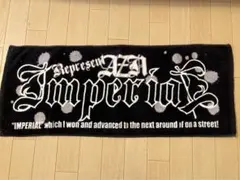 IMPERIAL タオルのサムネイル