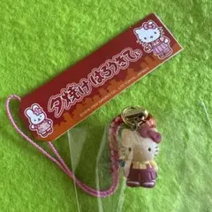 ご当地キティ♡激レア♡神奈川限定 茅ヶ崎バージョン日焼けキティ