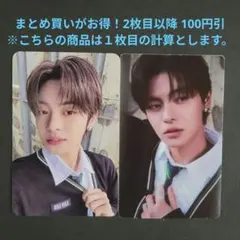 Item thumbnail for item 772f2ed4-b99d-4f56-8734-34519864f257