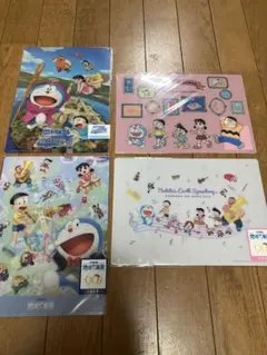 Item thumbnail for item b96fb5e6-5f8f-40a1-9c18-648097310eb7