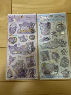 キラキラカプセルシール　シナモロール クロミ　２枚セット