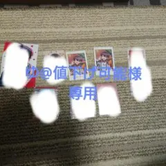 ゆ@値下げ可能様専用