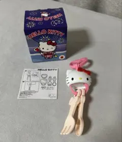 【期間限定出品!】 マクドナルド 風鈴型ハローキティ スプーン＆フォーク