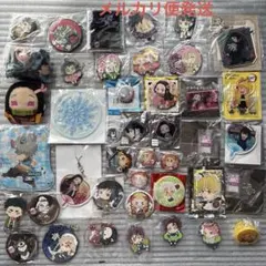 鬼滅の刃　グッズまとめ売りセット　鬼滅の刃　缶バッジ　ラバスト　グッズセット