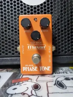 2025年最新】Maxon PTの人気アイテム - メルカリ