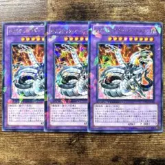 2026年最新】キメラテックオーバードラゴン 25thの人気アイテム - メルカリ