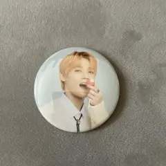 木村柾哉　缶バッチ