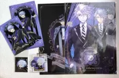 ツイステ アズール グッズセット