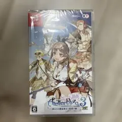 Switch ライザのアトリエ3 終わりの錬金術士と秘密の鍵 DX 通常版