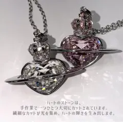 PARIS KID'S ハート王冠ネックレス シルバー×ピンク パリスキッズ