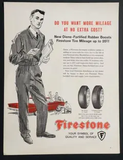 ティミーくん様 リクエスト 2点 まとめ商品