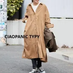 コーディロイロングワンピースベージュ　長袖　シャツワンピ　体型カバーポケットあり