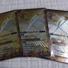 豚骨醤油ラーメン様 リクエスト 10点 まとめ商品