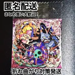 マサカリ様 リクエスト 2点 まとめ商品