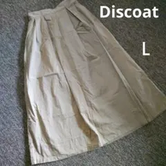 shun_trd3846様 リクエスト 2点 まとめ商品