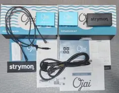 2026年最新】strymon ojaiの人気アイテム - メルカリ