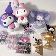 マイメロ クロミ グッズ まとめ売り