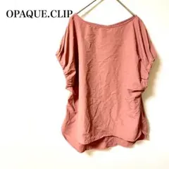 オペークドットクリップ　オフショルダー トップス　ピンク　M 薄め　無地