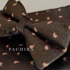 teteeee...様 リクエスト 2点 まとめ商品