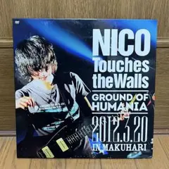 NICO Touches the Walls Ground of HUMANIA