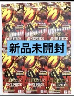 2025年最新】ワンピースカードプレミアムブースター2BOXの人気アイテム