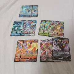 ポケカ ポケモンカード ブイズ V VMAX ノーマル仕様 7枚セット - メルカリ
