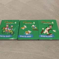 Disney's World of English 4, 5, 6巻セット