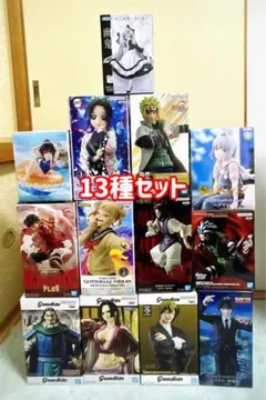 【最新人気フィギュア】13種セット　鬼滅　ワンピース　ヒロアカ　NARUTO等