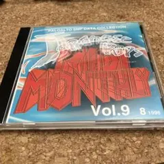 Item thumbnail for item cb2527fc-a3dc-4d51-b26c-f3673705c7f2