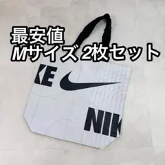 2枚セット Mサイズ NIKE ナイキ 　エコバッグ 　トートバッグ