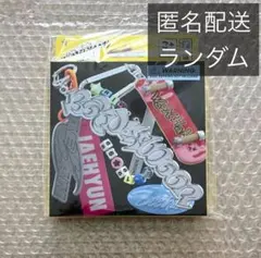 BOYNEXTDOOR 19.99 clink ランダム