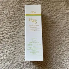 2026年最新】エリナの人気アイテム - メルカリ