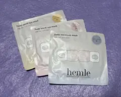 2WAYウォームアイマスク 3種 スリコ 3COINS hemleのサムネイル