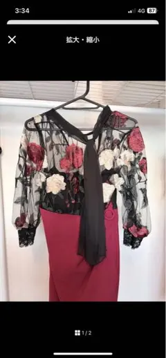 JEWELS 花柄レース ボディコンドレス M