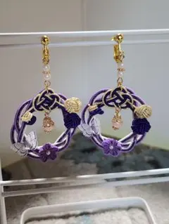 Item thumbnail for item e7a8427e-ca2c-44b4-8ed0-a228de60a67b