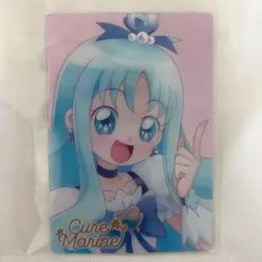 キュアマリン　カード