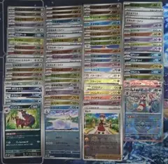 【300円スタート❗】ポケモンカード　モンスターボールミラー　まとめ売り　74枚
