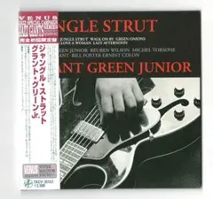 CD 紙ジャケ　ラント・グリーンＪｒ.／ジャングル・ストラット