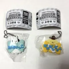 サンリオ メルヘン工房 おなまえホルダー ポチャッコ ポムポムプリン 2点セット