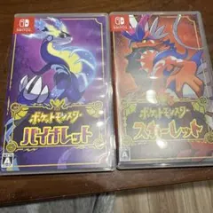 ポケットモンスター スカーレット・バイオレット ダブルパック - メルカリ