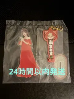 ら*む様 FRUITSZIPPER 月足天音 グッズ1式 ら*む様 FRUITSZIPPER 月足天音 グッズ1式 【公式通販】