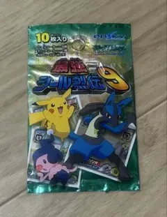 ポケモン　シール烈伝　最強シール烈伝9 未開封