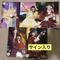 推*よ様 超ときめき宣伝部 辻野かなみ 吉川ひより トレカ サイン入り 超ときめき宣伝部 吉川ひより 辻野かなみ トレカ サイン入り - メルカリ