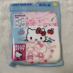 Item thumbnail for item 0c10cb32-3487-4e16-8854-e8b509d6fff2