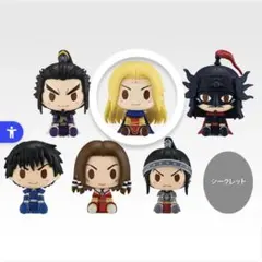 キングダム 一番くじ 秦国の未来 D賞 ちょこのっこフィギュア 楊端和