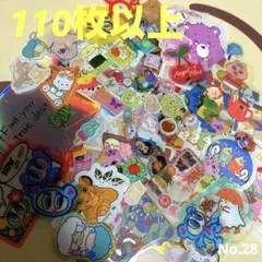 ぷく様 リクエスト 4点 まとめ商品