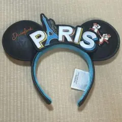 【美品】Paris ディズニー限定カチューシャ