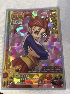 2025年最新】ドラクエゼシカの人気アイテム - メルカリ