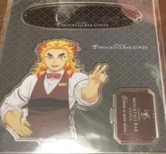 鬼滅の刃 モクテル バー メタルカード 煉獄杏寿郎＆冨岡義勇2枚セット 2025年最新】モクテルバーの人気アイテム - メルカリ